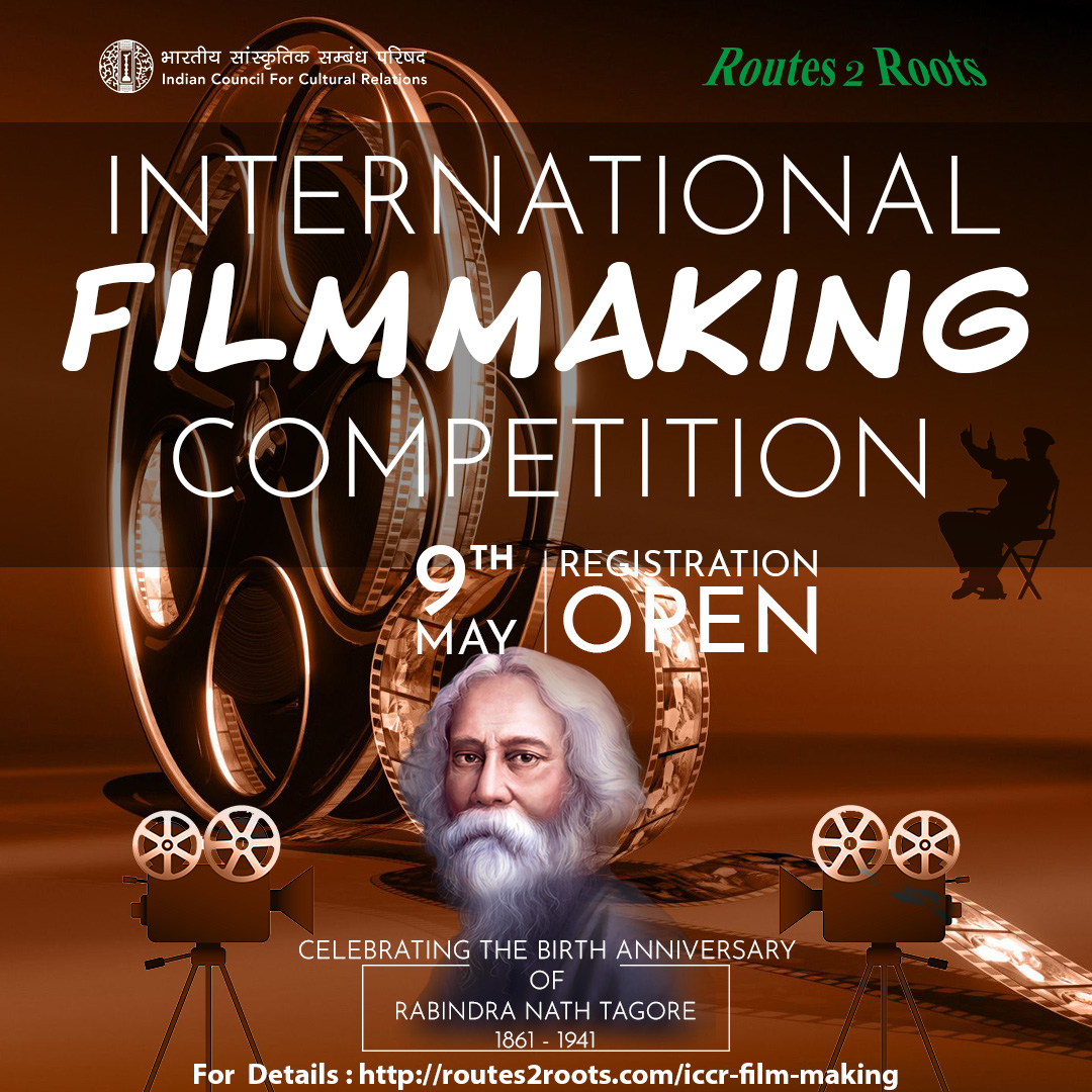 International Film/Video making Competition 2022